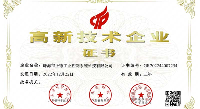 修改1.jpg