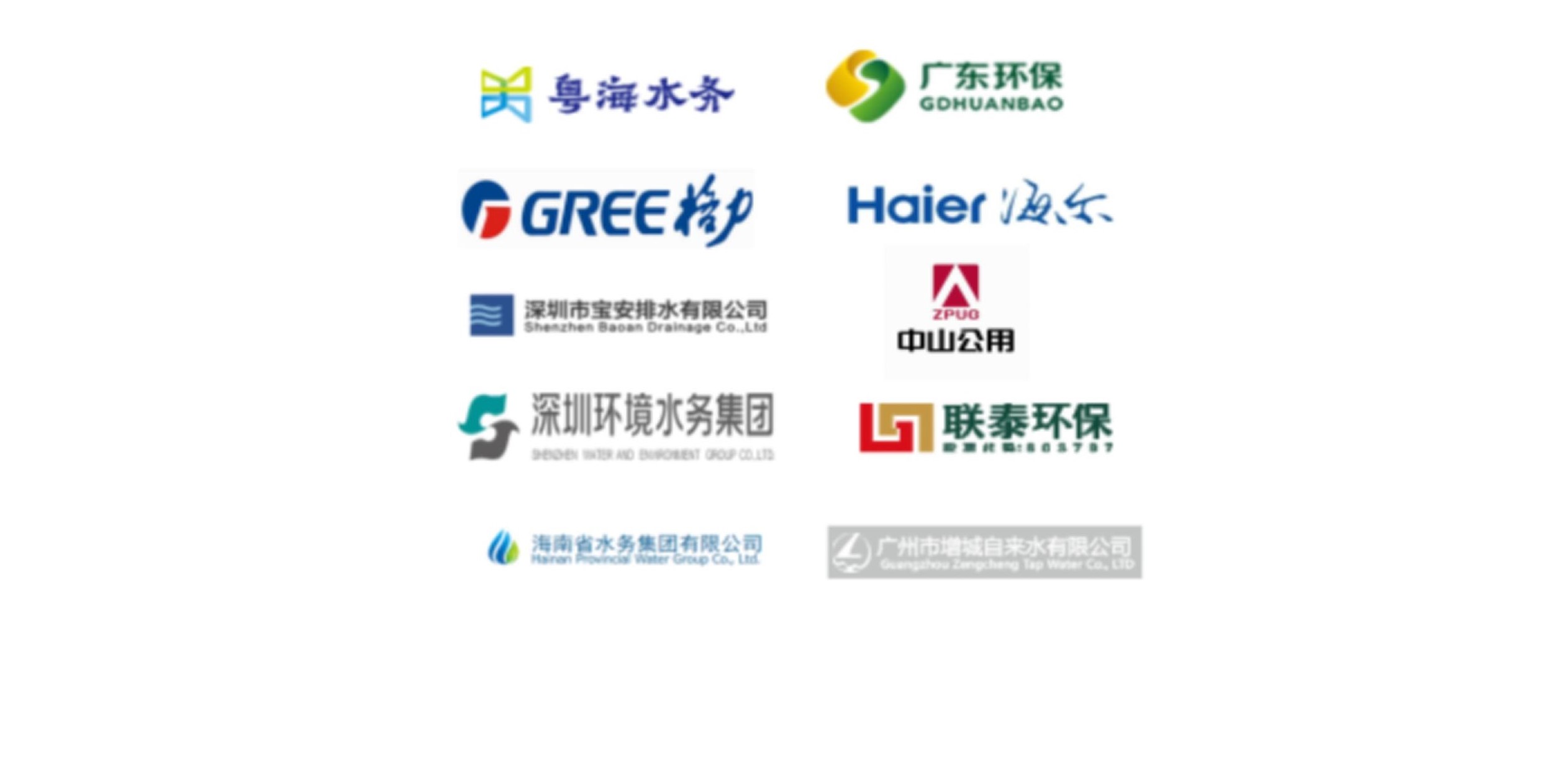 公司介绍_01.jpg