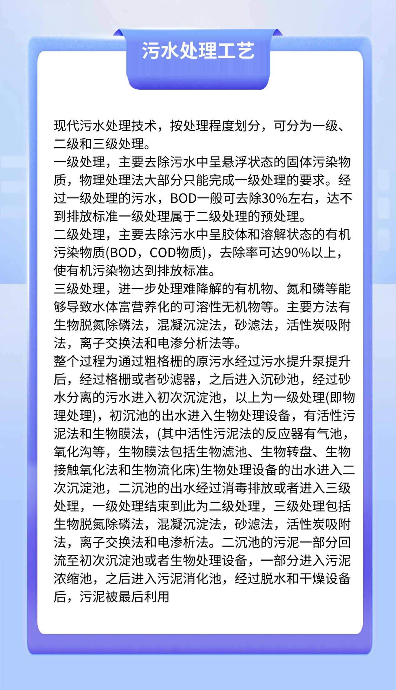 稿定设计-1.jpg